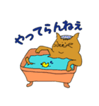 ねこ部 その2（個別スタンプ：13）