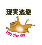 ねこ部 その2（個別スタンプ：15）