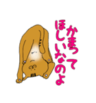 ねこ部 その2（個別スタンプ：16）