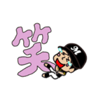 ソフトボールスタンプ（個別スタンプ：3）