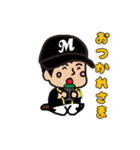 ソフトボールスタンプ（個別スタンプ：9）