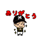 ソフトボールスタンプ（個別スタンプ：10）