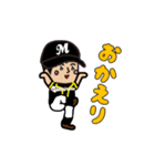 ソフトボールスタンプ（個別スタンプ：12）