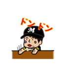 ソフトボールスタンプ（個別スタンプ：16）