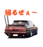 旧車 街道レーサーNO47（個別スタンプ：1）