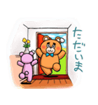 わたもれベアー（個別スタンプ：3）