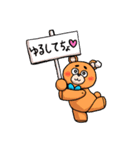 わたもれベアー（個別スタンプ：16）