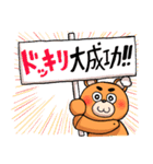 わたもれベアー（個別スタンプ：17）