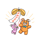 わたもれベアー（個別スタンプ：30）