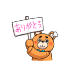 わたもれベアー（個別スタンプ：31）
