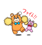 わたもれベアー（個別スタンプ：32）