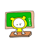 ふーわちゃんのスタンプ②（個別スタンプ：2）