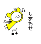 ふーわちゃんのスタンプ②（個別スタンプ：3）