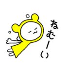 ふーわちゃんのスタンプ②（個別スタンプ：4）