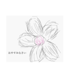 殴り書きと敬語（個別スタンプ：3）