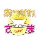 毎日使える☆白猫ちゃんのデカ文字スタンプ（個別スタンプ：5）