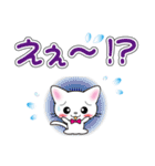 毎日使える☆白猫ちゃんのデカ文字スタンプ（個別スタンプ：31）