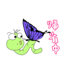 いもむし"カーリー” 夏休みも一緒だよ！（個別スタンプ：6）