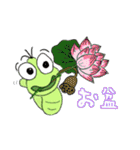 いもむし"カーリー” 夏休みも一緒だよ！（個別スタンプ：7）
