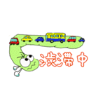 いもむし"カーリー” 夏休みも一緒だよ！（個別スタンプ：10）