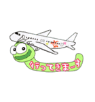 いもむし"カーリー” 夏休みも一緒だよ！（個別スタンプ：13）