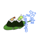 いもむし"カーリー” 夏休みも一緒だよ！（個別スタンプ：31）