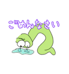 いもむし"カーリー” 夏休みも一緒だよ！（個別スタンプ：32）