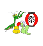 いもむし"カーリー” 夏休みも一緒だよ！（個別スタンプ：33）