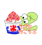 いもむし"カーリー” 夏休みも一緒だよ！（個別スタンプ：34）