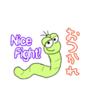 いもむし"カーリー” 夏休みも一緒だよ！（個別スタンプ：39）