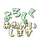 【毎日使える】手描き文字♡55（個別スタンプ：11）