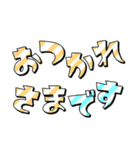 【毎日使える】手描き文字♡55（個別スタンプ：13）