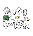 【毎日使える】手描き文字♡55（個別スタンプ：18）