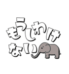 【毎日使える】手描き文字♡55（個別スタンプ：24）