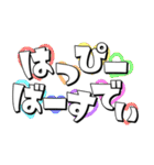 【毎日使える】手描き文字♡55（個別スタンプ：26）