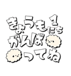 【毎日使える】手描き文字♡55（個別スタンプ：28）