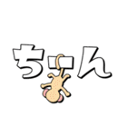 【毎日使える】手描き文字♡55（個別スタンプ：33）