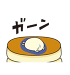 ばたーちゃんの一生（1日）（個別スタンプ：4）