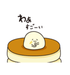 ばたーちゃんの一生（1日）（個別スタンプ：8）