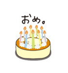 ばたーちゃんの一生（1日）（個別スタンプ：16）