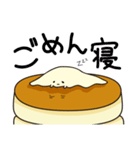 ばたーちゃんの一生（1日）（個別スタンプ：19）