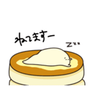 ばたーちゃんの一生（1日）（個別スタンプ：20）