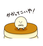 ばたーちゃんの一生（1日）（個別スタンプ：22）