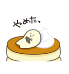 ばたーちゃんの一生（1日）（個別スタンプ：24）