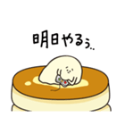 ばたーちゃんの一生（1日）（個別スタンプ：25）