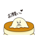 ばたーちゃんの一生（1日）（個別スタンプ：28）