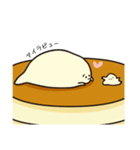 ばたーちゃんの一生（1日）（個別スタンプ：32）