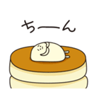 ばたーちゃんの一生（1日）（個別スタンプ：35）