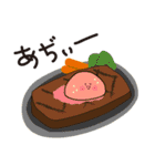 ばたーちゃんの一生（1日）（個別スタンプ：36）