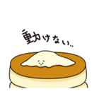 ばたーちゃんの一生（1日）（個別スタンプ：37）